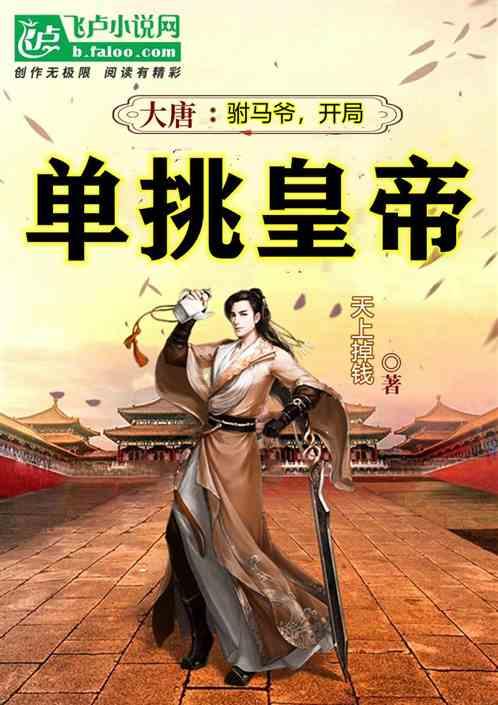 如何让“桂字号”农业品牌叫响大江南北